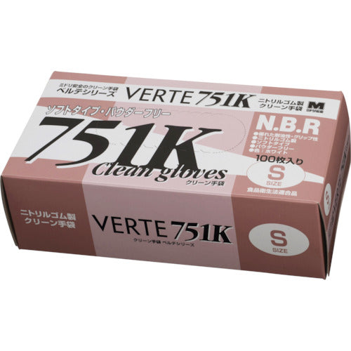 ミドリ安全 ニトリル使い捨て手袋 粉なし 白 S (100枚入) VERTE-751K-S 1 箱