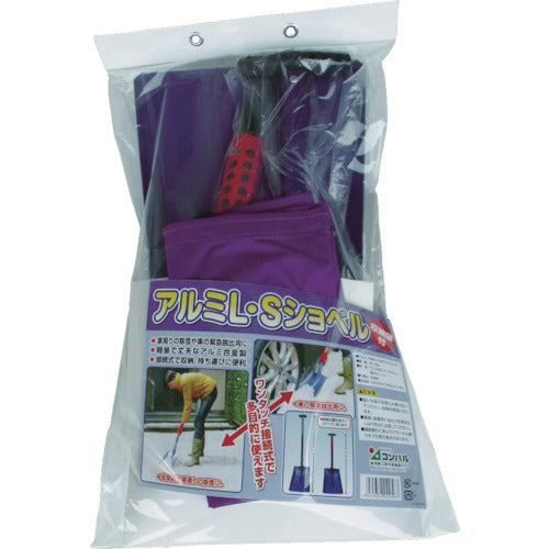 コンパル アルミL・Sショベル(収納袋付) 029567 1 本
