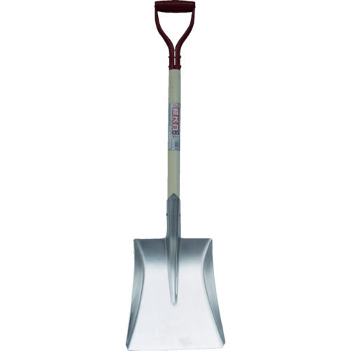 Compal Aluminum Snow Scoop (Square) 007879 1 piece