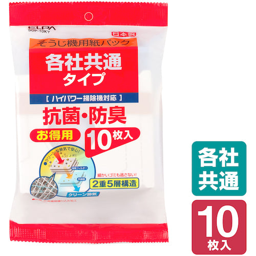 ELPA 종이팩 공용 타입 (10장입) SOP-10KY 1 PK