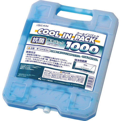 JEJ Astage I. BEAM Cool In Pack Hard 1000g CPH-1000 1 piece