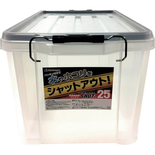 JEJアステージ シールドコンテナシャット SLC−25C SLC-25C 1 個