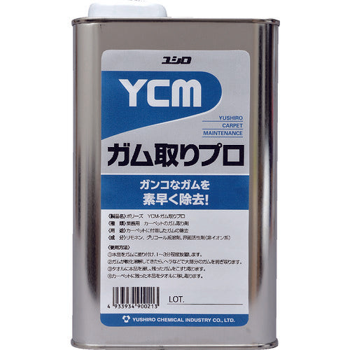 ユシロ ガム取り剤 ガム取りプロ 1L 3120007831 1 個