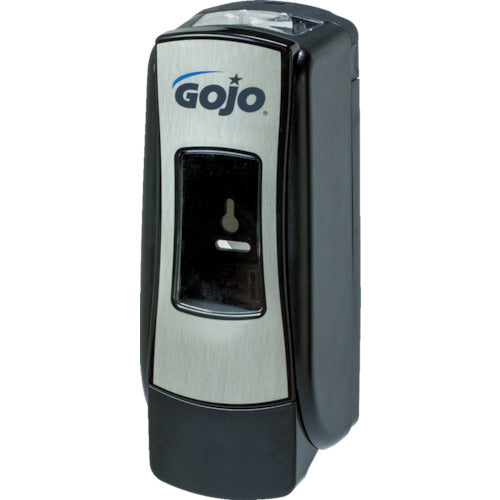 GOJO ADX Dispenser 700mL (Chrome) 8788 1 piece