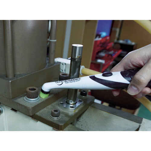 Sonic Scrubber Super Sonic Scrubber Replacement Brush Set HALG-JP 1 S