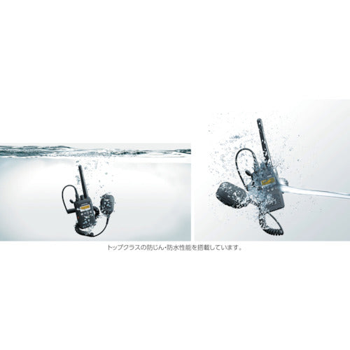 Kenwood Belt Hook (included with TPZ-D553) KBH-20 1 piece