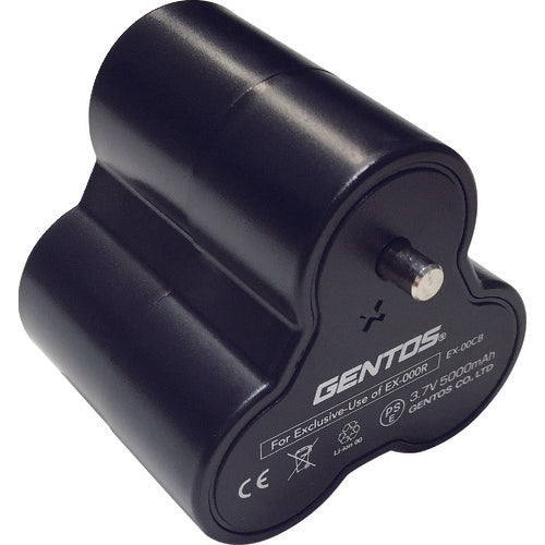 GENTOS dedicated rechargeable battery EX-00CB EX-00CB 1 piece