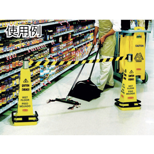 Rubbermaid Safety Cone Weight Ring Black 628407 1 pc