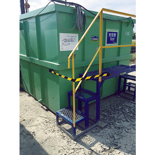 SHOWA ガードロッター マグネット無し GR-101 1 個