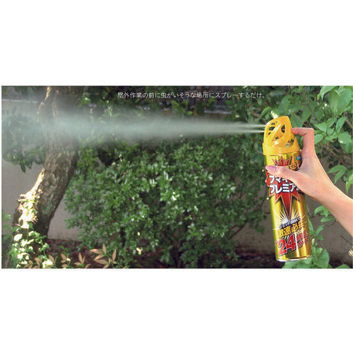 후마 킬러 살충 기피 스프레이 후마 킬러 프리미엄 프로 용 800ml 438383 1 개