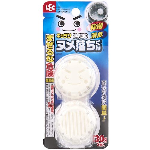 LEC B Drain Cleaner 2-pack (Hanging Mount) S-505 1 bag