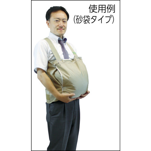 sanwa 임산부 의사 체험 모래 주머니 세트 105-040 1 S