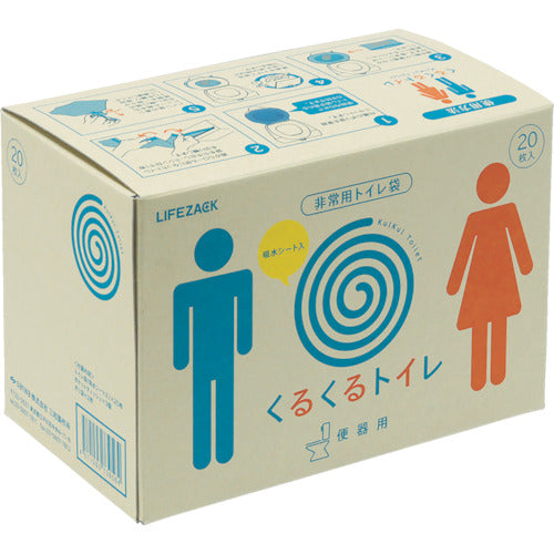 Sanwa Emergency Toilet Bag, 20 Uses, 400-786 1 S