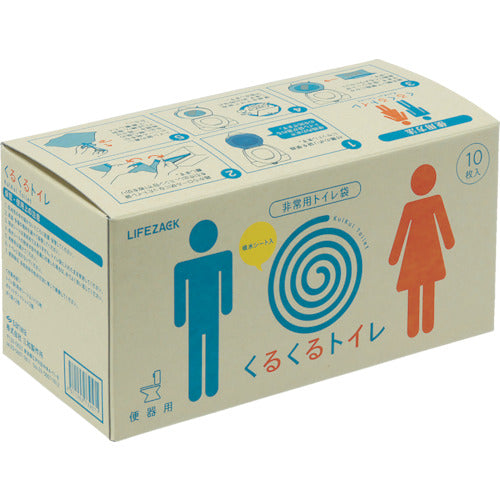 sanwa 비상용 화장실 가방 빙글빙글 화장실 10회분 400-787 1 S