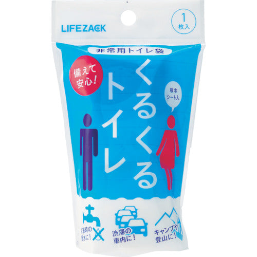 Sanwa Emergency Toilet Bag, 1 Use for Toilet, 400-788, 1 S