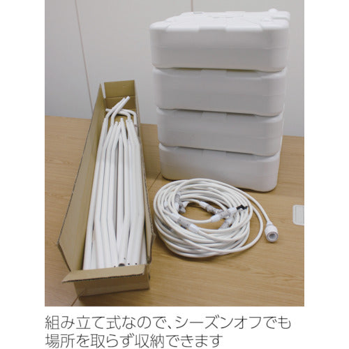 sanwa ミストアーチ シングル 5ノズル 302-305 1 S