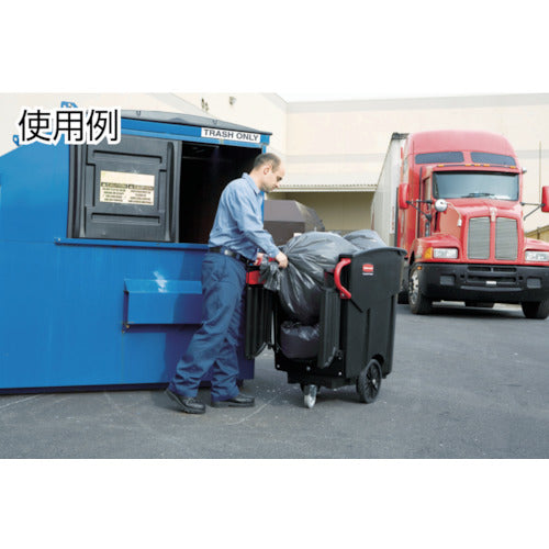 Rubbermaid Mega Brute Mobile Collector Lid, Black, 9W7207, 1 pc