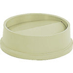 ラバーメイド 【売り切り廃番】アンタッチャブルラウンドコンテナ用フタ スウィング式 ベージュ 267202 1 個