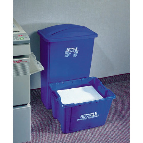Rubbermaid Recycle Box Blue 57147365 1 pc