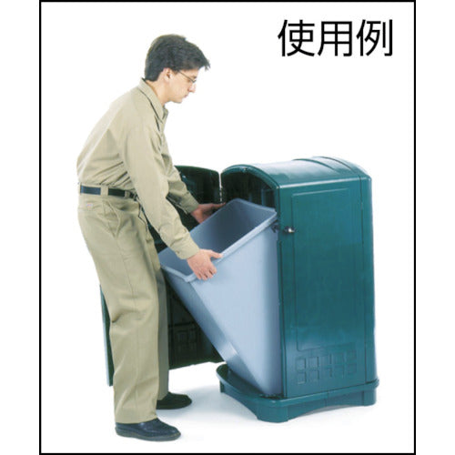 Rubbermaid Plaza Container Rigid Liner Beige 356302 1 pc