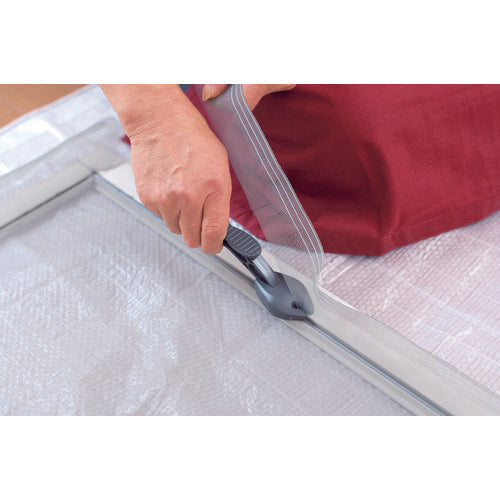 Dio 網戸専用カッター ダークグレー 210621 1 本