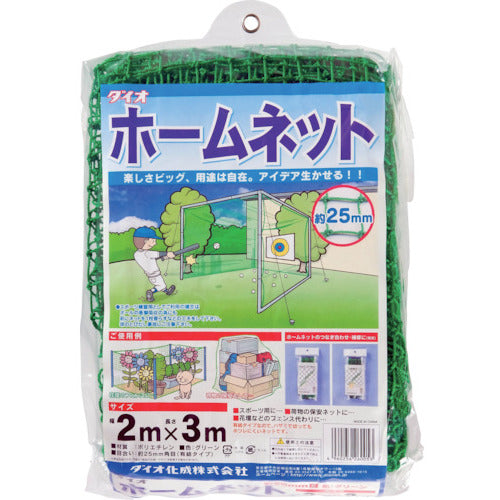 Dio ホームネット 25mm角目 緑 2m×3m 260053 1 枚
