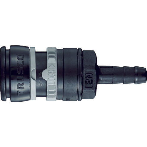 TRUSCO 樹脂継手ソケット ホース取付用 TRS-T2NR 1 個