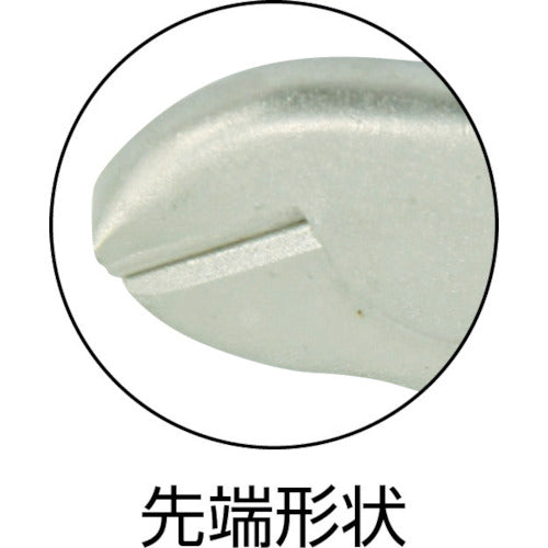 TRUSCO ピンチオフプライヤー 180mm TPP-180 1 丁