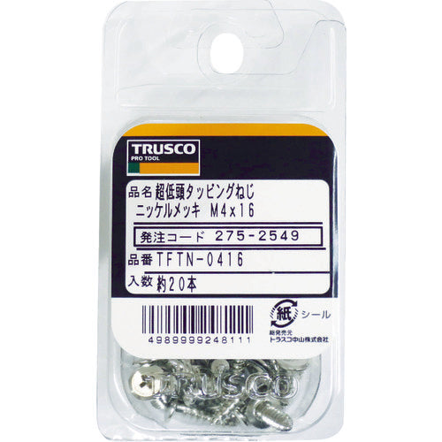 TRUSCO Ultra Low Head Tapping Screw Nickel Plated M3X10 30 Pieces TFTN-0310 1 PK