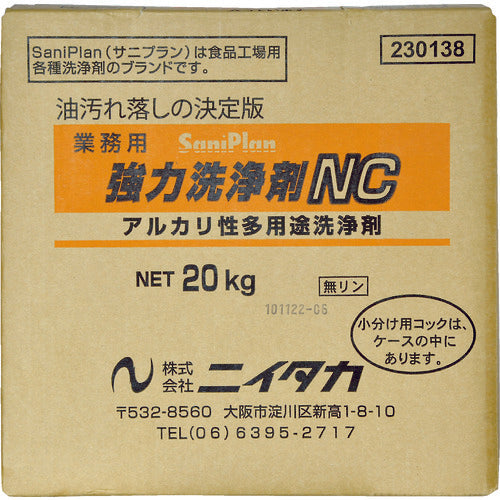 Niitaka Saniplan Powerful Cleaning Agent NC 20kg BIB (1 box) 230138 1 piece