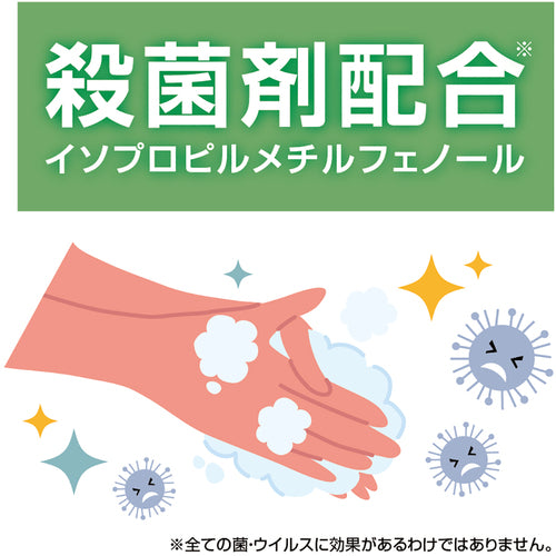 Niitaka Medicinal Hand Soap 5kg 250140 1 piece