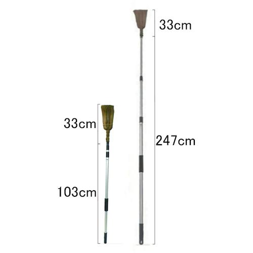 伝蔵 伸縮式天井箒 A008 1 本