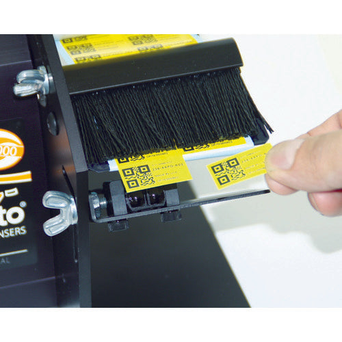 ECT 전동 라벨 박리기 컴팩트 모델 LD3000 1대