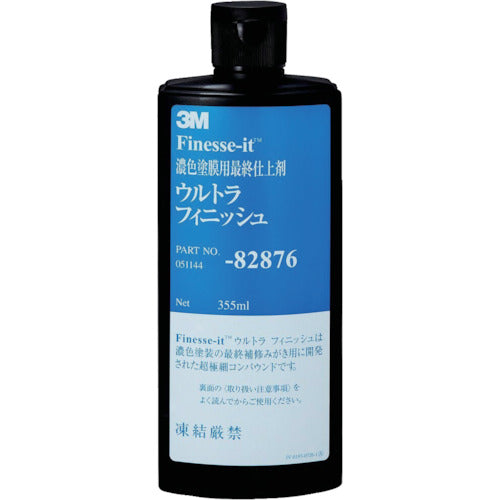 3M フィネッセ・イット ウルトラ フィニッシュ 355cc PN82876 PN82876 1 本