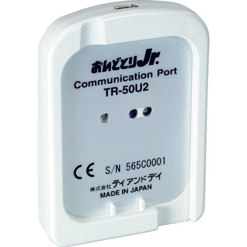 Ondotori Communication Port TR-50U2 1 piece