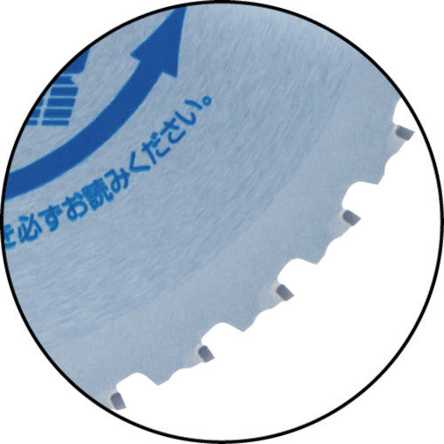 EBI Iron and Stainless Steel Compatible Tip Saw Kiritarou 180 FK180A 1 Piece