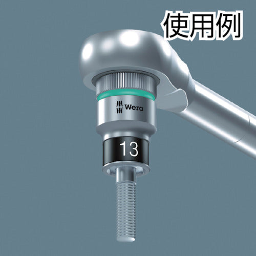 Wera 8790 HMC HF 소켓 1/2 11.0mm 003731 1 개