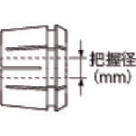 NT 탭 콜릿 파악 직경 5.0 탭 홀더 STM용 FSC-09-5.0-OH 1개