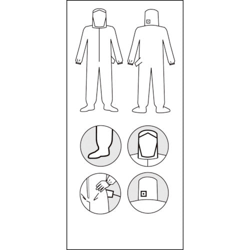 アゼアス タイベック(R)製 PEコートエアラインスーツ 55373 L 55373-L 1 着