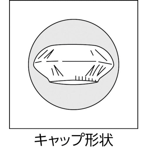 AZ CLEAN1501 Cap (100 pieces) AZ CLEAN1501 1 bag