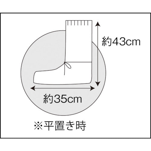 아제아스 SMS제 신발 커버 프리 사이즈 (10쌍입) AZ GUARD2801 1 PK