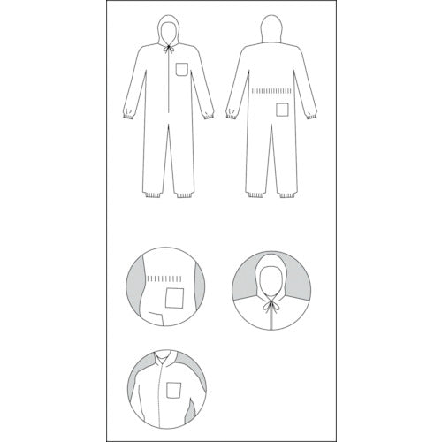アゼアス 使い捨て保護服 PP続服 AZ WORK 白色 3L AZ WORK1000W-3L 1 着