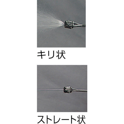 TRUSCO α Bowseinon Gas Spray with Nozzle 350ml ECO-AR-S 1 bottle