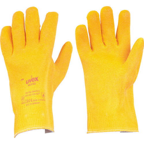 UVEX 【매진 상품】 에누케 2722 XL 6021370 1 쌍