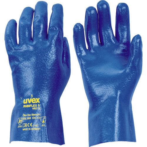 UVEX 【매진 상품】 루비 플렉스 NB27B XL 6027170 1 쌍