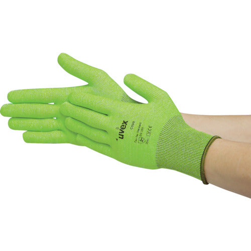 UVEX C500 ライナー S 6049767 1 双