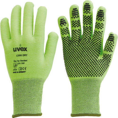 UVEX C500 ドライ M 6049968 1 双