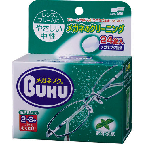 SOFT99 New Megane Book 24 tablets 20142 1 box