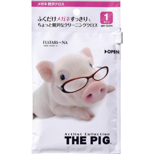 SOFT99 Fuitalina Luxury Glasses Cloth 20182 1 piece