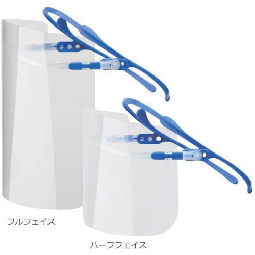 미도리 안전 메디컬 페이스 실드 룩유 교환식 실드(하프) DS-551-HALFFACE 1봉